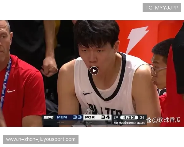 开拓者首发杨瀚森，表现渐入佳境，期待在NBA稳定发挥